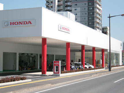 ホンダカーズ千葉 千葉みなと店(認定中古車取扱店)