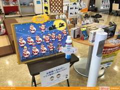 宮城トヨタグループ カローラ古川/宮城トヨタ自動車