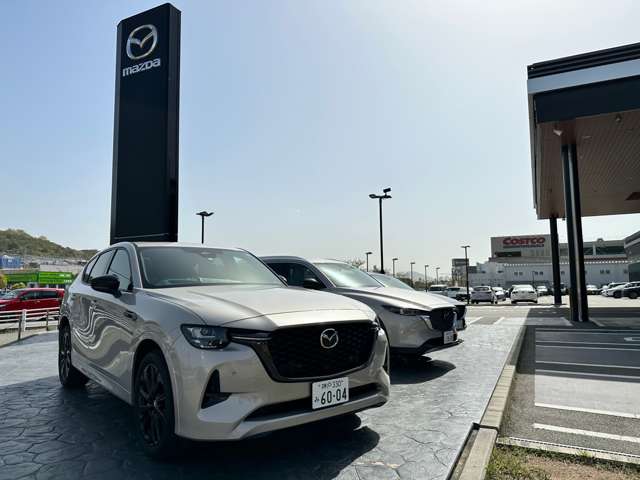 (株)神戸マツダ 垂水多聞店