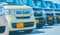 CAR PLAT 宇都宮