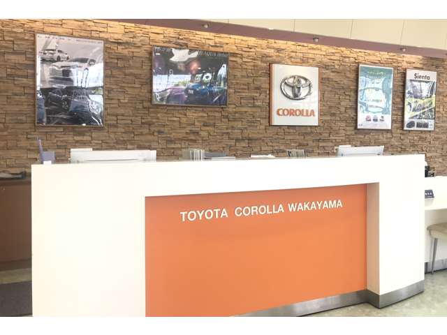 トヨタカローラ和歌山 北島店
