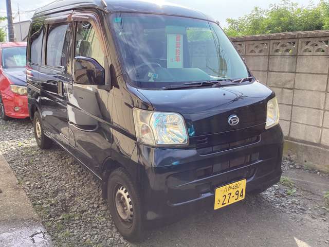 カーショップRyu