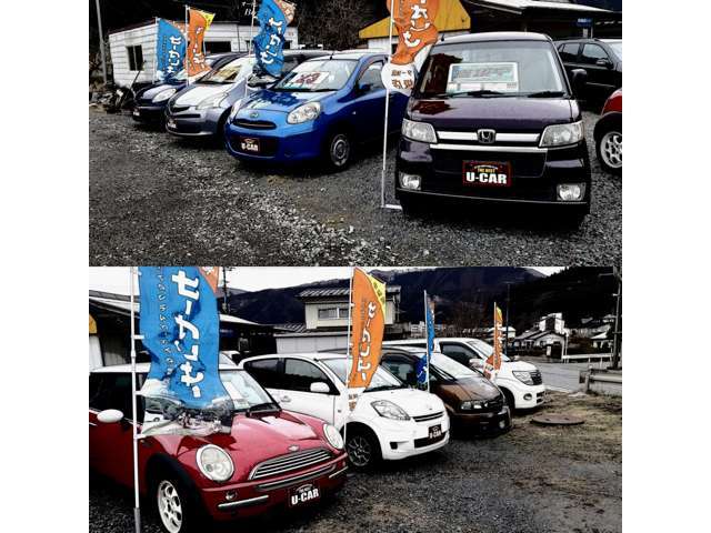 Boys Life ボーイズライフ