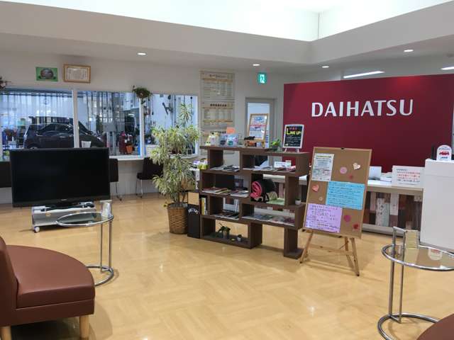 石川ダイハツ販売(株) 高柳店