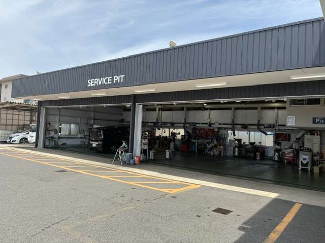 ホンダカーズ京都 伏見南店