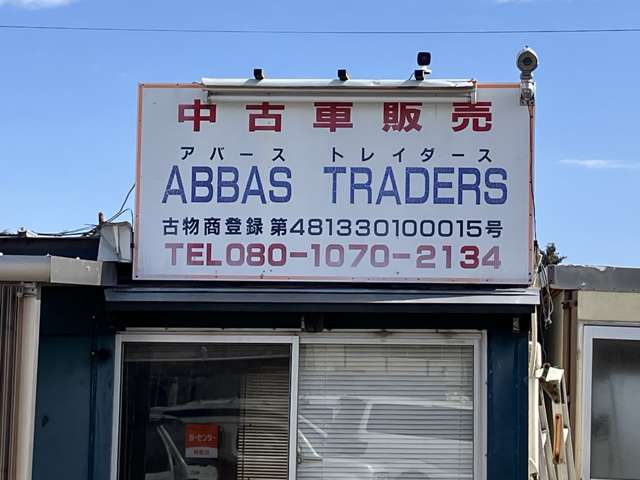 ABBAS TRADERS アバース トレイダース