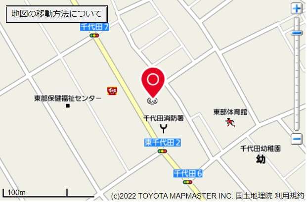 トヨタカローラ静岡(株) 千代田店