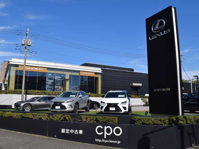 神奈川トヨタ自動車 レクサス都筑見花山