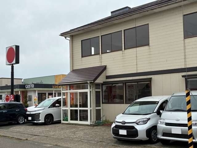 Tomie Cars