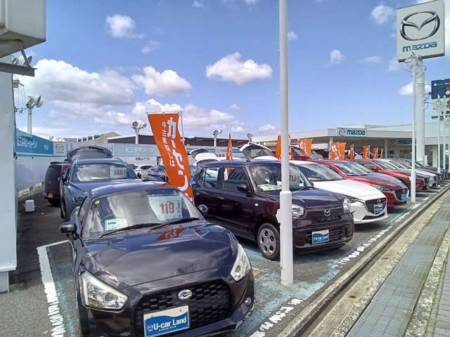 (株)和歌山マツダ 紀三井寺店