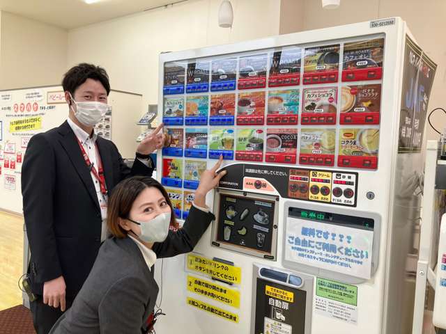 ダイハツ長崎販売 小ヶ倉店