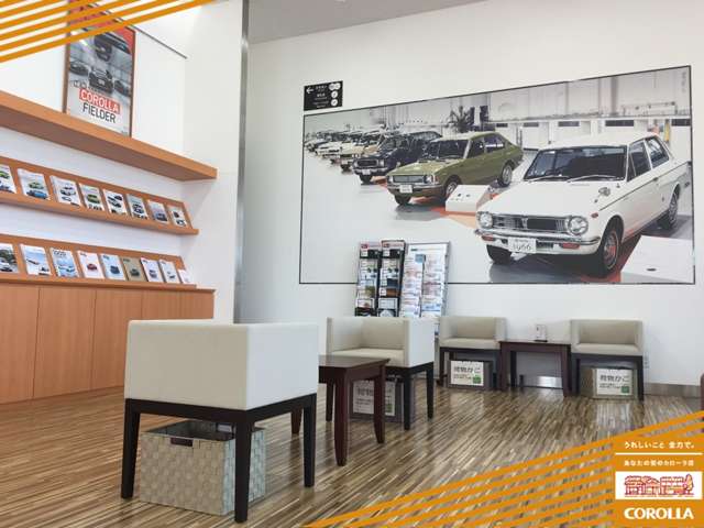 トヨタカローラ南茨城 ゆめみ野店