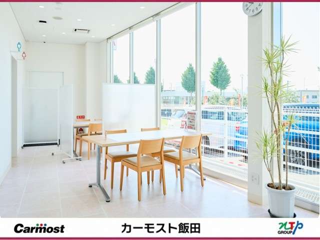 Carmost カーモスト飯田