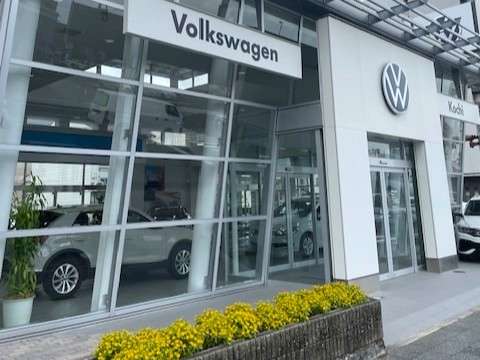 高知トヨタ株式会社 Volkswagen高知