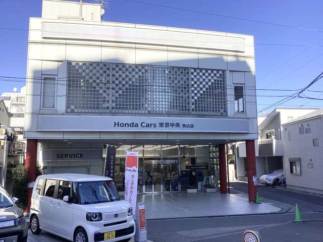 ホンダカーズ東京中央 駒込店