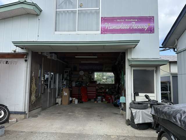 Numahata Factory ヌマハタファクトリー