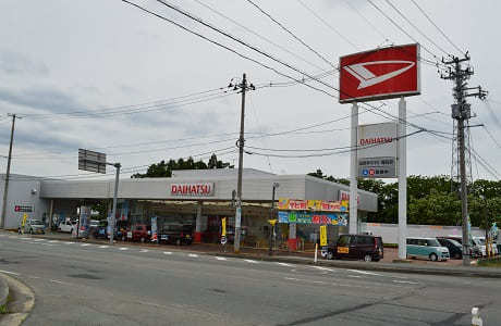 山形ダイハツ販売 尾花沢店