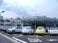 トヨタモビリティ東名古屋(株) Volkswagen名東上社長久手認定中古車センター
