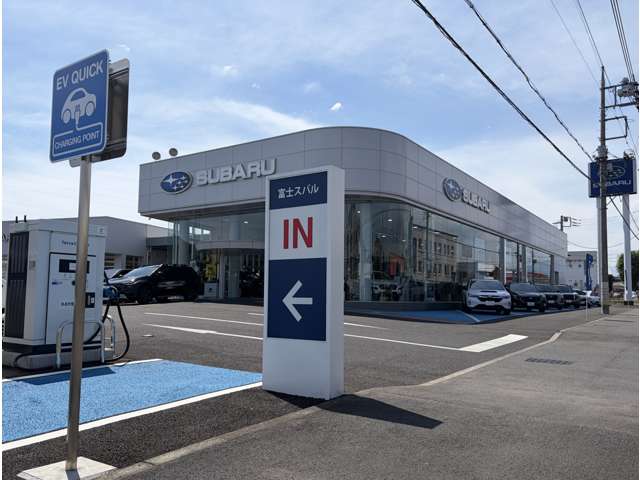 富士スバル(株) 桐生店