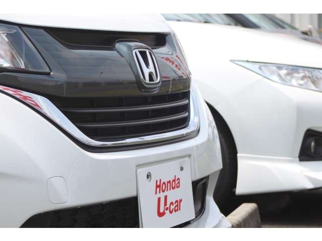 ホンダカーズ津山 高野店(認定中古車取扱店)