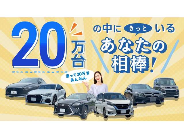 ユニバーサルモータース