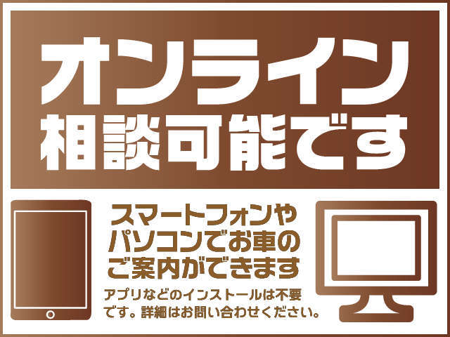トヨタカローラ愛知(株) 楠マイカーセンター