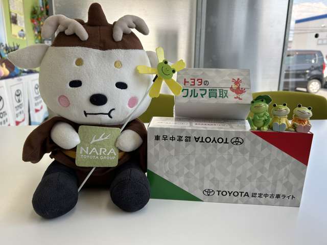 奈良トヨタ(株) U-Car 葛城店
