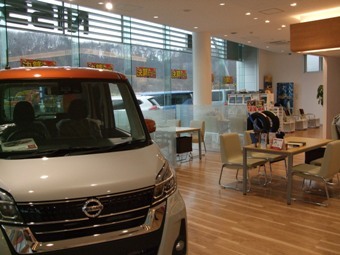 福島日産自動車 白河中央インター