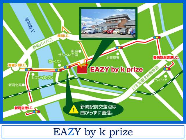 EAZY by k prize