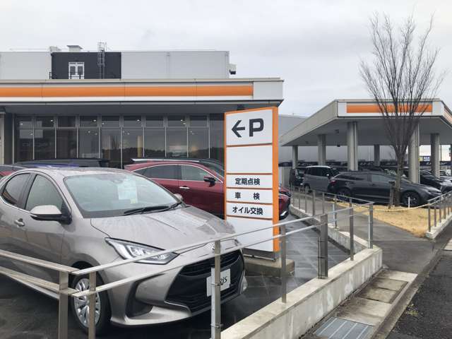 トヨタカローラ三重(株) トヨタカローラ三重 一身田店