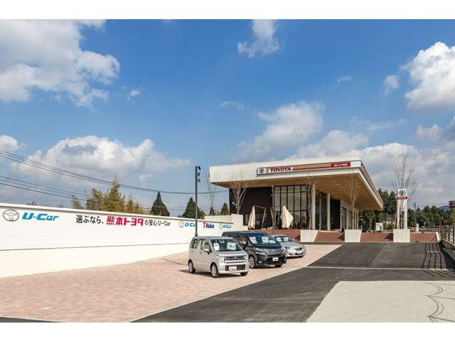 熊本トヨタ自動車 阿蘇店