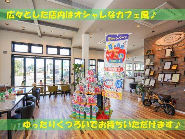 カーセブン青森むつ下北店 株式会社クラフト