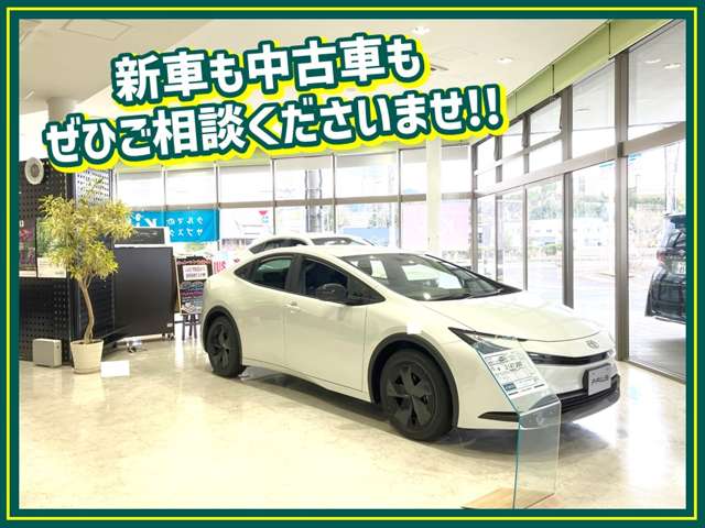 京都トヨペット(株) マイカーガーデン