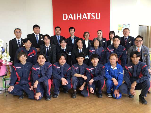 福島ダイハツ販売 いわき内郷店