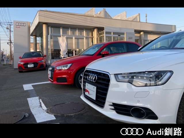 Audi釧路