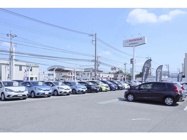 Honda Cars 栃木 U-Select宇都宮