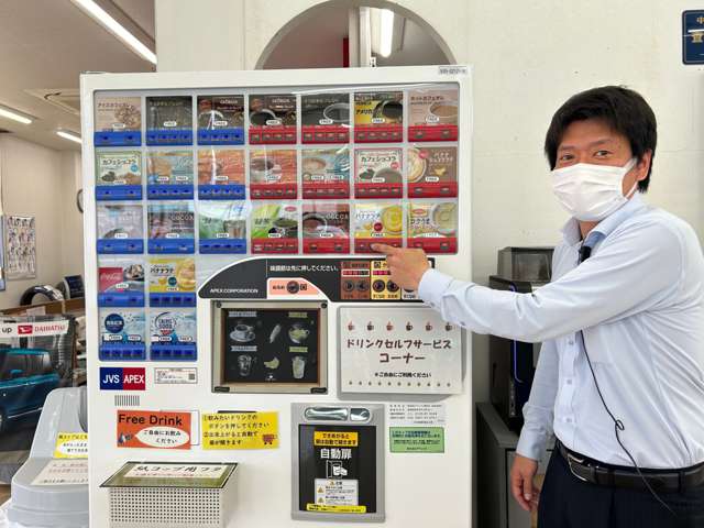 ダイハツ長崎販売 諫早店