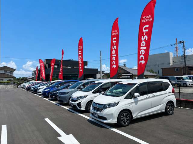 ホンダカーズ宮崎 延岡出北店