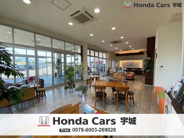 ホンダカーズ宇城 宇城南店