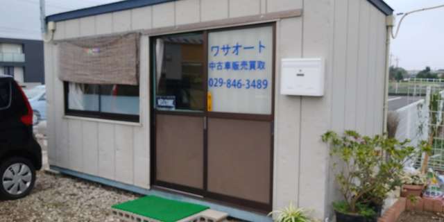 WASA AUTO