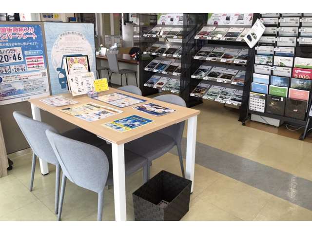 ネッツトヨタ三重(株) 志摩店