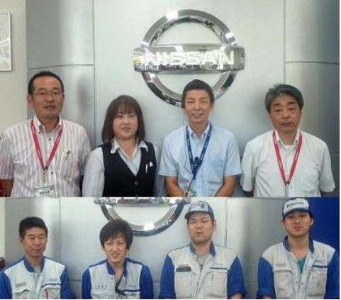 静岡日産自動車(株) 下田店