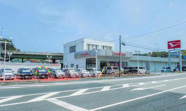 島根ダイハツ販売 U-CAR浜田
