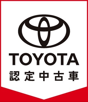 茨城トヨタ自動車株式会社 境店