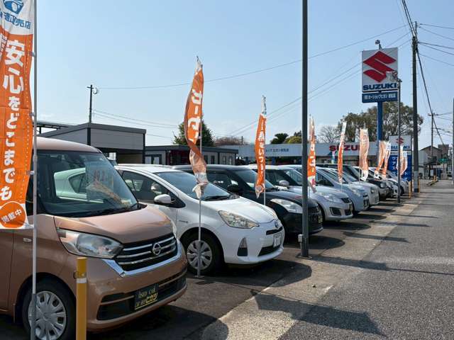 カーショップヒガシ 岩松店