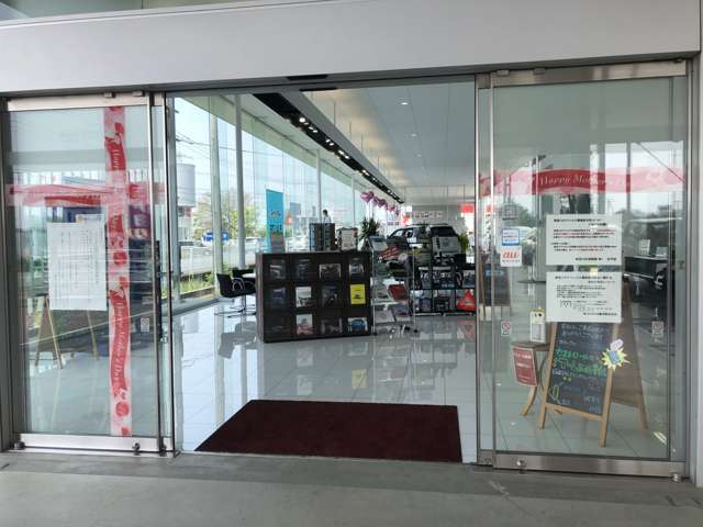 埼玉トヨタ自動車 杉戸店