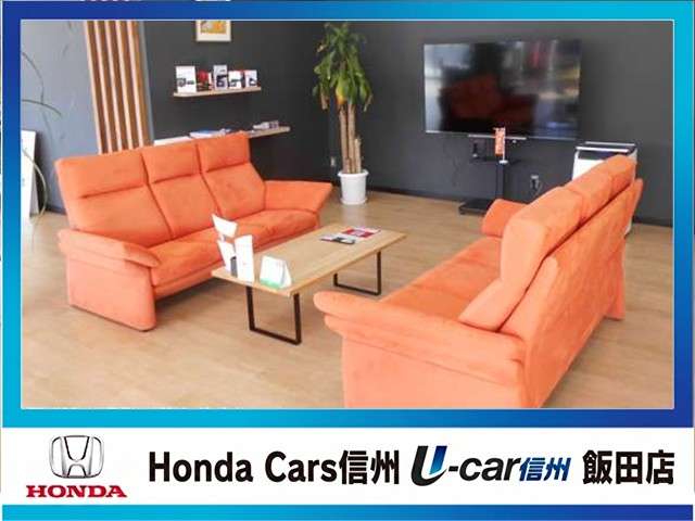 Honda Cars 信州 U-Car信州 飯田店