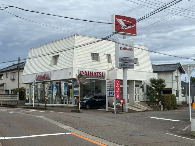 坂井自動車
