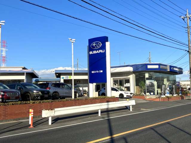 埼玉スバル 三郷店