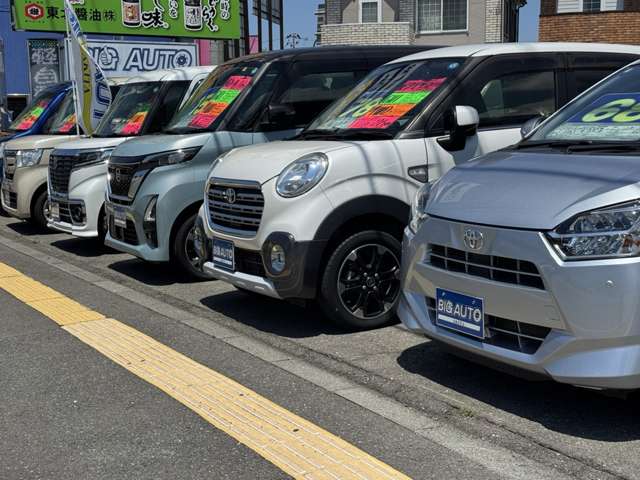 (有)ビッグオート秋田 新国道店